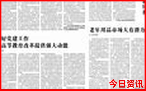 北京市区景点排名前十